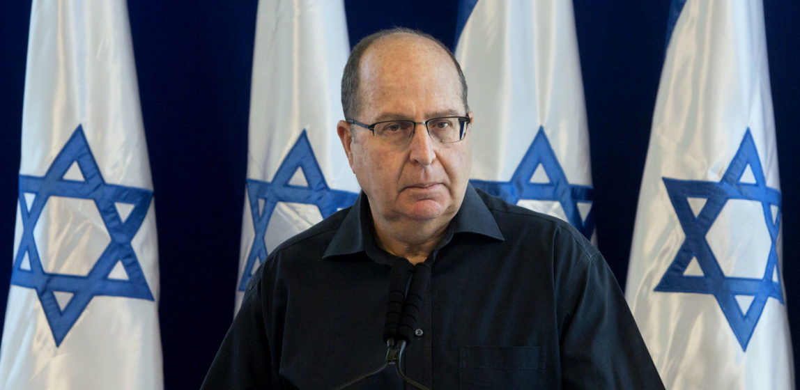 Israel's Defense Minister Moshe Yaalon, speaks during a press conference at the Defense Ministry in Tel Aviv, Israel. (AP/Sebastian Scheiner)