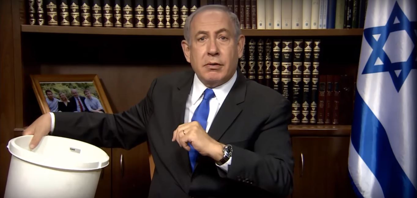 Screenshot from a video posted to Israeli PM Benjamin Netanyahu's YouTube Channel, titled: Ever Wonder What Fake News Is.