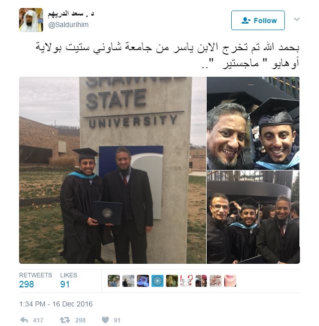 Saad al-Durihim graduación de Estados Unidos - Terror saudí