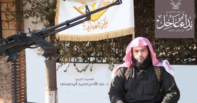Abdullah al-Muhaysini, a member of Hayat Tahrir al-Sham, an alliance of jihadist factions that includes the al-Nusra Front.