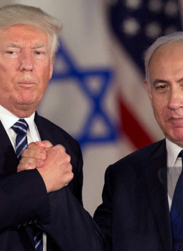 U.S. President Donald Trump and Israeli Prime Minister Benjamin Netanyahu shake hands at the Israel Museum, in Jerusalem, May 23, 2017. (AP/Sebastian Scheiner)