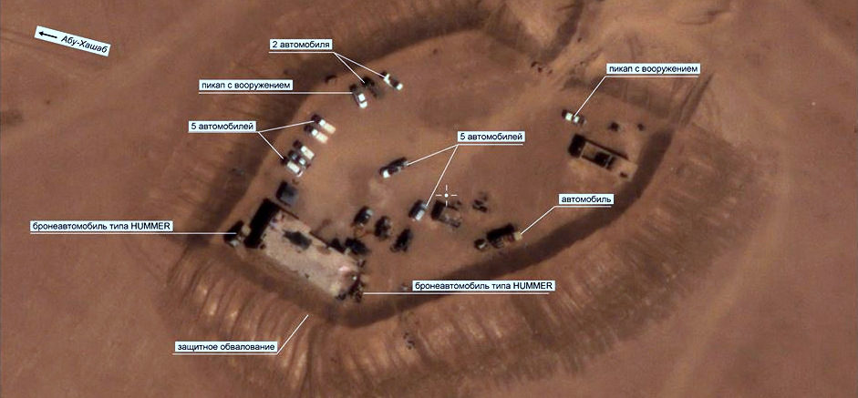 Russia Releases Photos Showing US Special Ops At ISIS Positions In Syria