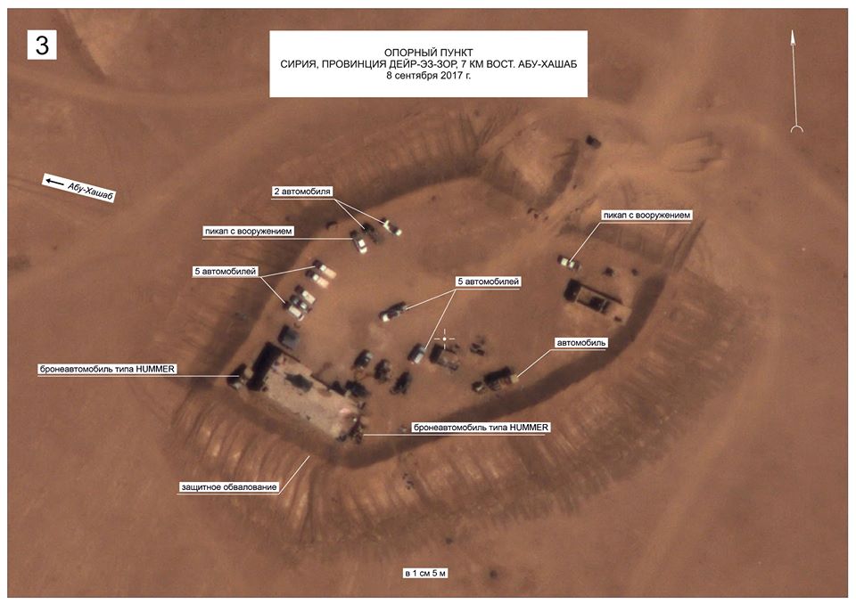 SDF, ISIS, US Deir el-Zour