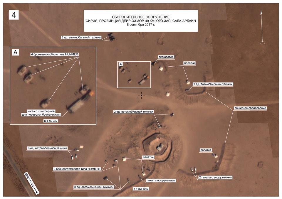 SDF, ISIS, US Deir el-Zour