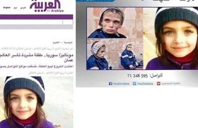 The family of Marianna Mazeh, a south Lebanon girl, have expressed anger that her photo was circulated on sites claiming she was a starving child from Madaya in Syria.