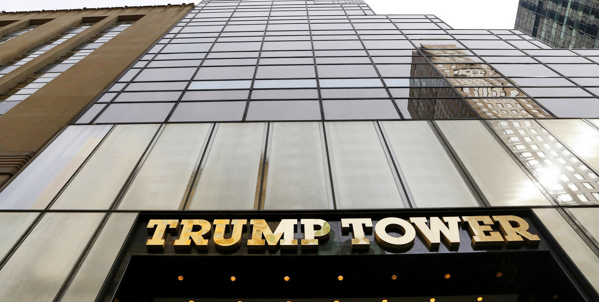 In this March 16, 2016 photo,Trump Tower is shown in New York. (AP Photo/Mark Lennihan)