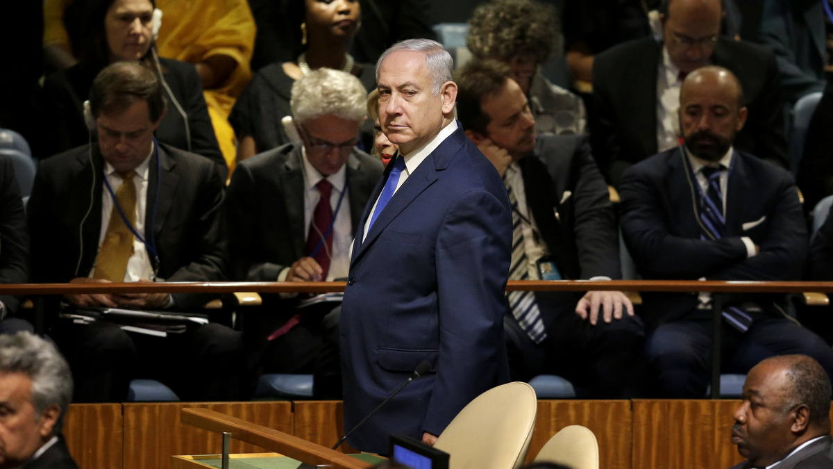 Israeli Prime Minister Benjamin Netanyahu arrives at the United Nations General Assembly at U.N. headquarters, Tuesday, Sept. 19, 2017. (AP Photo/Seth Wenig)