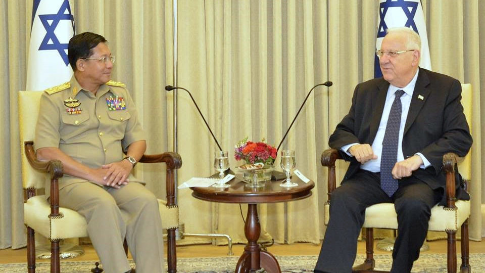 Israeli President Reuven Rivlin and Myanmar's Commander-in-Chief Senior General Min Aung Hlaing in Jerusalem. (Photo: Facebook/General Min Aung Hlaing)