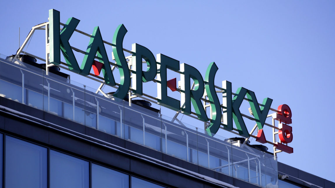 A sign above the headquarters of Kaspersky Lab in Moscow. On Monday, Oct. 23, 2017, Kaspersky Lab said it will open up its anti-virus software to outside review as it deals with security concerns. The company is making the move a month after the U.S. government barred agencies from using its software. (AP/Pavel Golovkin)