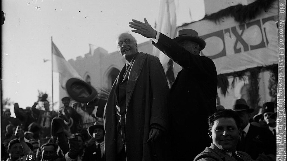 Lord Balfour visits Hebrew University in Tel Aviv in April, 1925. (Photo: US Library of Congress)