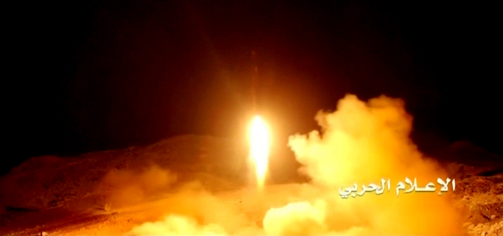 A still image taken from a video by Yemen's pro-Houthi Al Masirah television station on November 5, 2017, shows what it says was the launch by Houthi forces of a ballistic missile aimed at Riyadh's King Khaled Airport, Houthi Military.