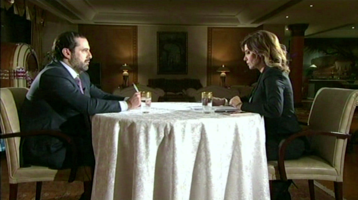 Interview with Lebanon PM Hariri Stokes Fears of Captivity in Saudi Arabia