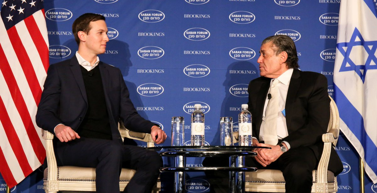 White House senior adviser Jared Kushner, speaks with Haim Saban, about the Trump administration's approach to the Middle East region at the Saban Forum in Washington, DC (Brookings Institute Twitter)