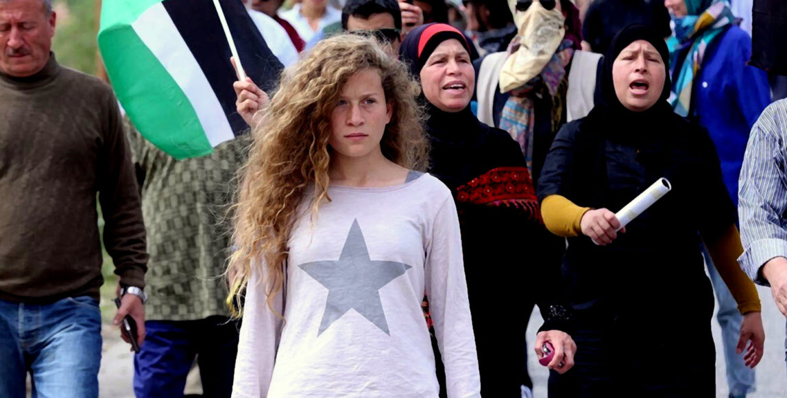 Ahed Tamimi