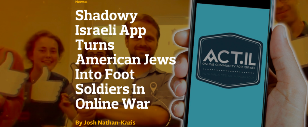 Title image from Forward article about the Act.IL campaign.