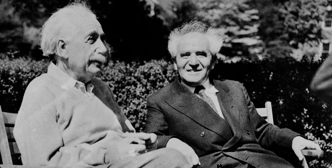 Scientist Albert Einstein, left, and Israel's Prime Minister David Ben-Gurion, are pictured in the garden of the Einstein's home May 14, 1951. A friend said the two meeting for the first time since 1930 talked of "Relativity, freedom, Greek Philosophy, Spinoza--and no Politics". Ben Gurion is touring the country on behalf of Israel's $500,000,000 Bond Issue. (AP Photo)
