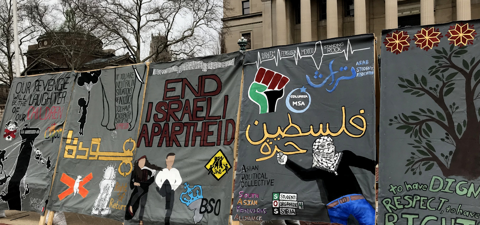 A display erected by students at Barnard College and Columbia University in protest of Israeli apartheid. (Photo: Godland)