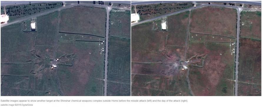 US Airstrkes Syria Before and After