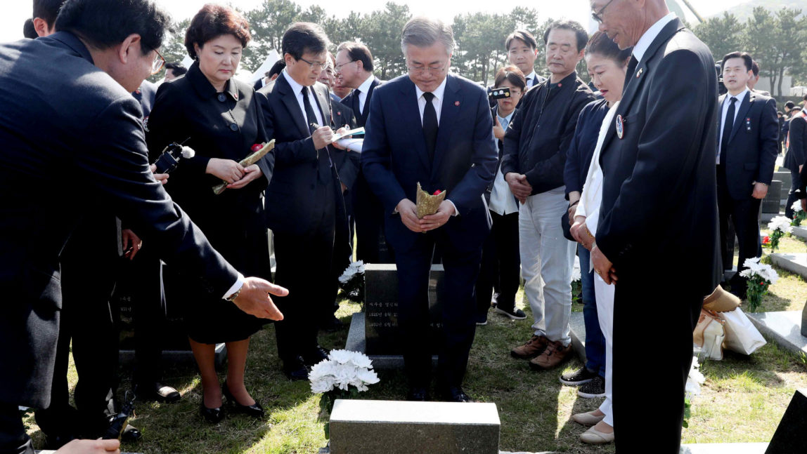South Korean president Moon Jae-in at a memorial for the victims of the Jeju massacre. (Photo: Blue House)