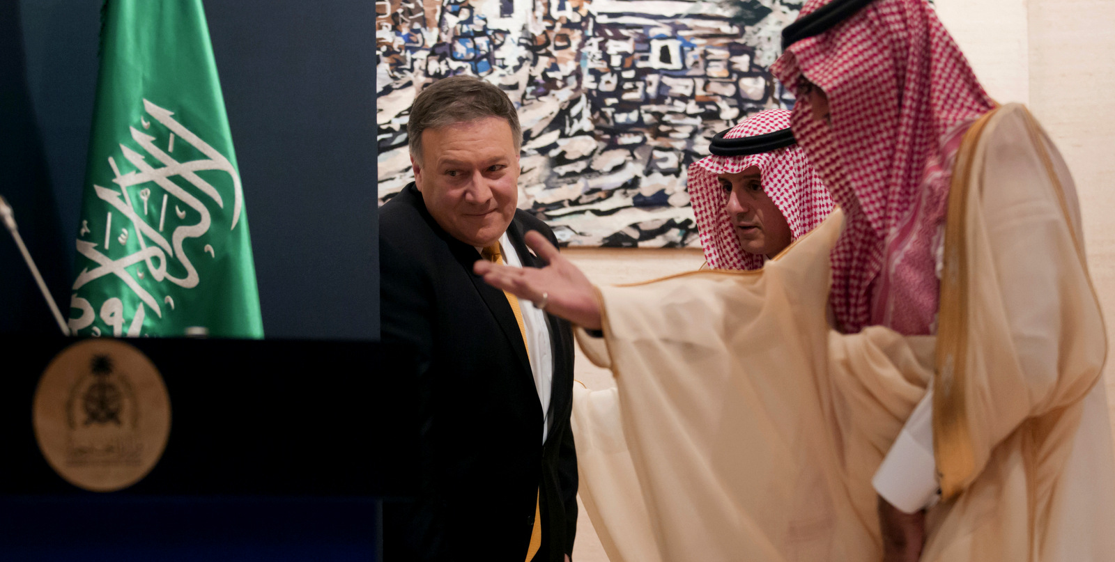 Saudi Arabia Mike Pompeo