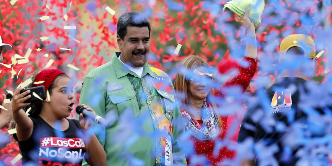 委内瑞拉外交部长说，美国插手委内瑞拉的选举
