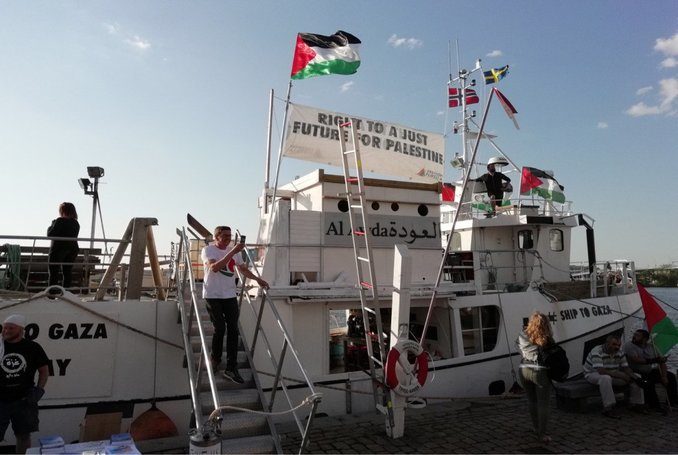以色列接管自由舰队不是'和平'