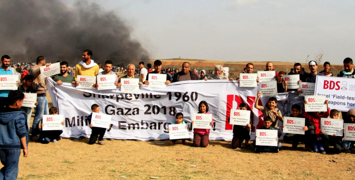 Gaza BDS Banner