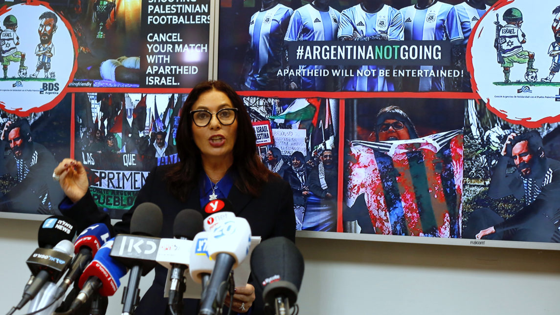 Израиль подталкивает ФИФА наказать Аргентину за солидарность с Палестиной