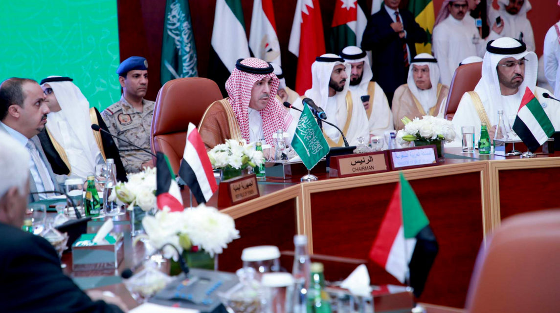 沙特领导的联盟部长会议探讨如何阻止也门战争的重要报道