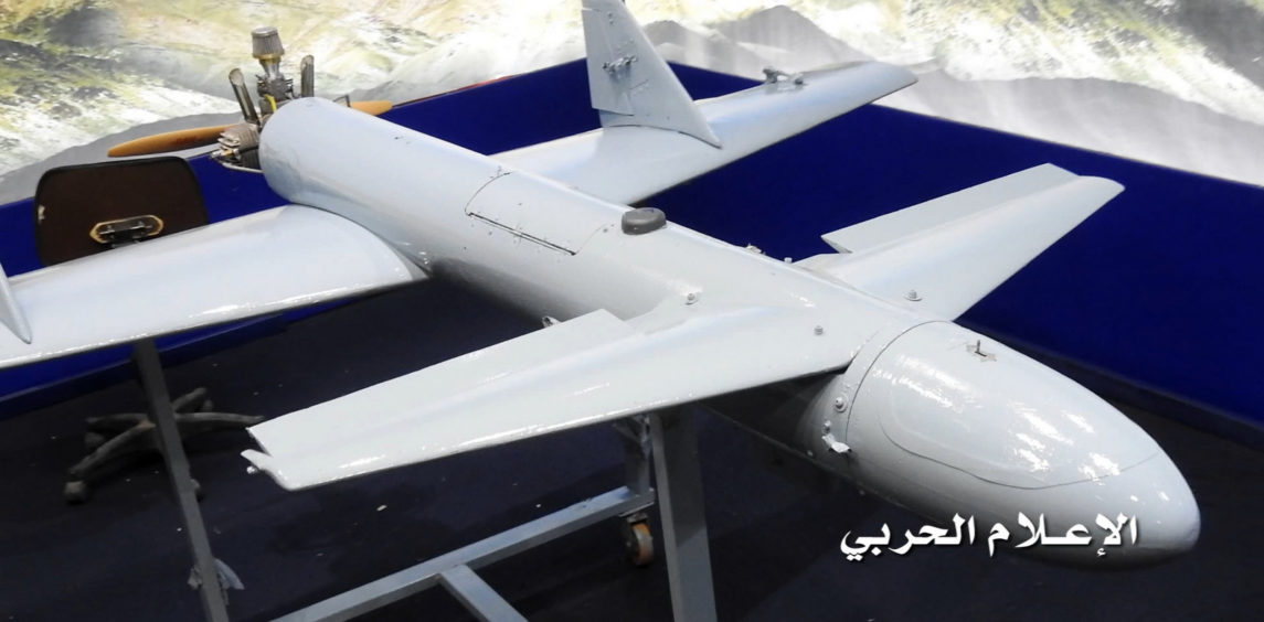 The domestically manufactured Yemeni Qasef-1 UAV.