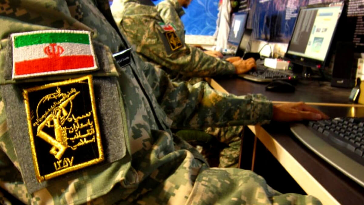 Iranian Cyberwar
