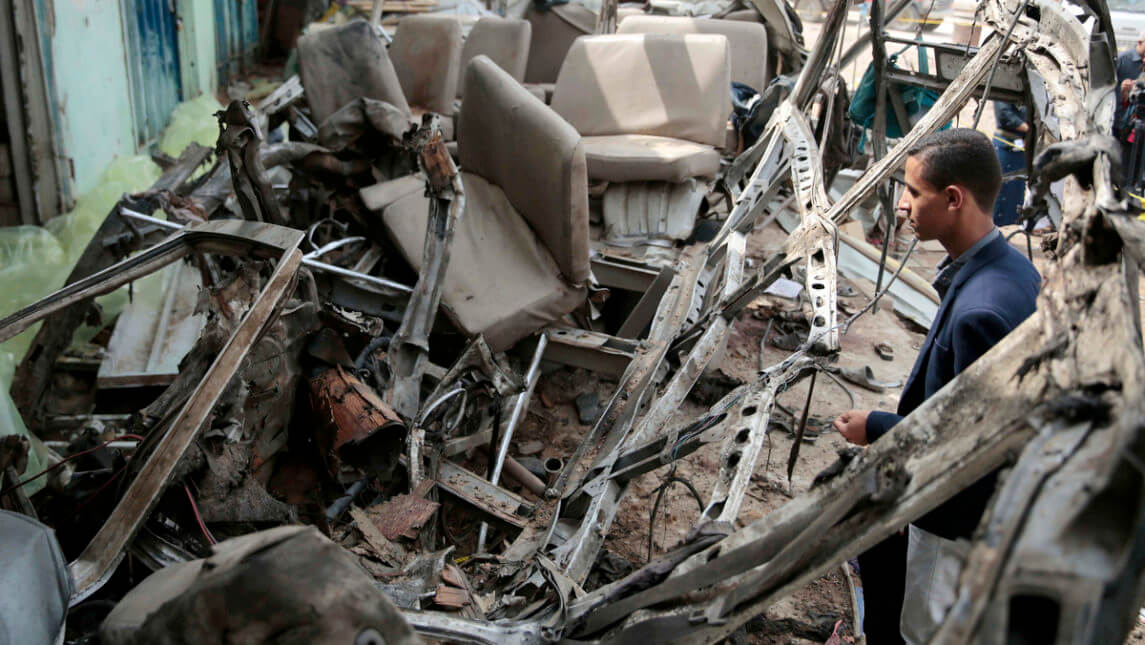 来自也门公共汽车袭击的炸弹碎片追溯到洛克希德马丁公司
