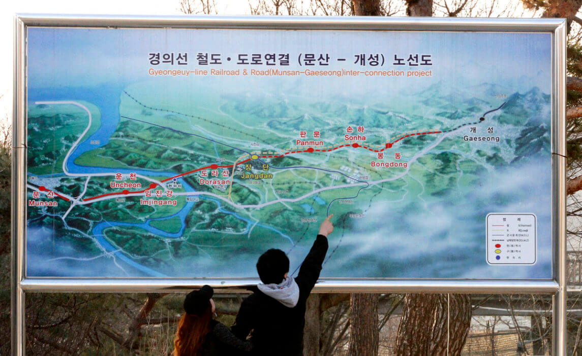 Северная и Южная Корея обет «Устранить всю опасность войны»