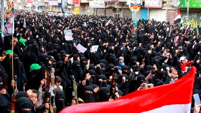 Women protest Saudi-coalition kidnappings in Yemen's capital, Sana'a. Photo | Twitter