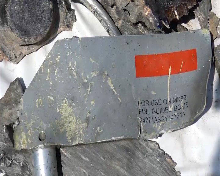 MK82 Bomb Yemen