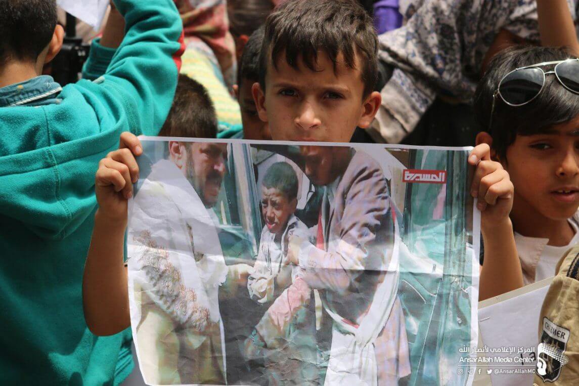 Students of the summer center in Yemen's capital Sana'a protest to denounce the massacre of Yemeni children in a Saudi airstrike. Photo | Ansar Allah Media Center