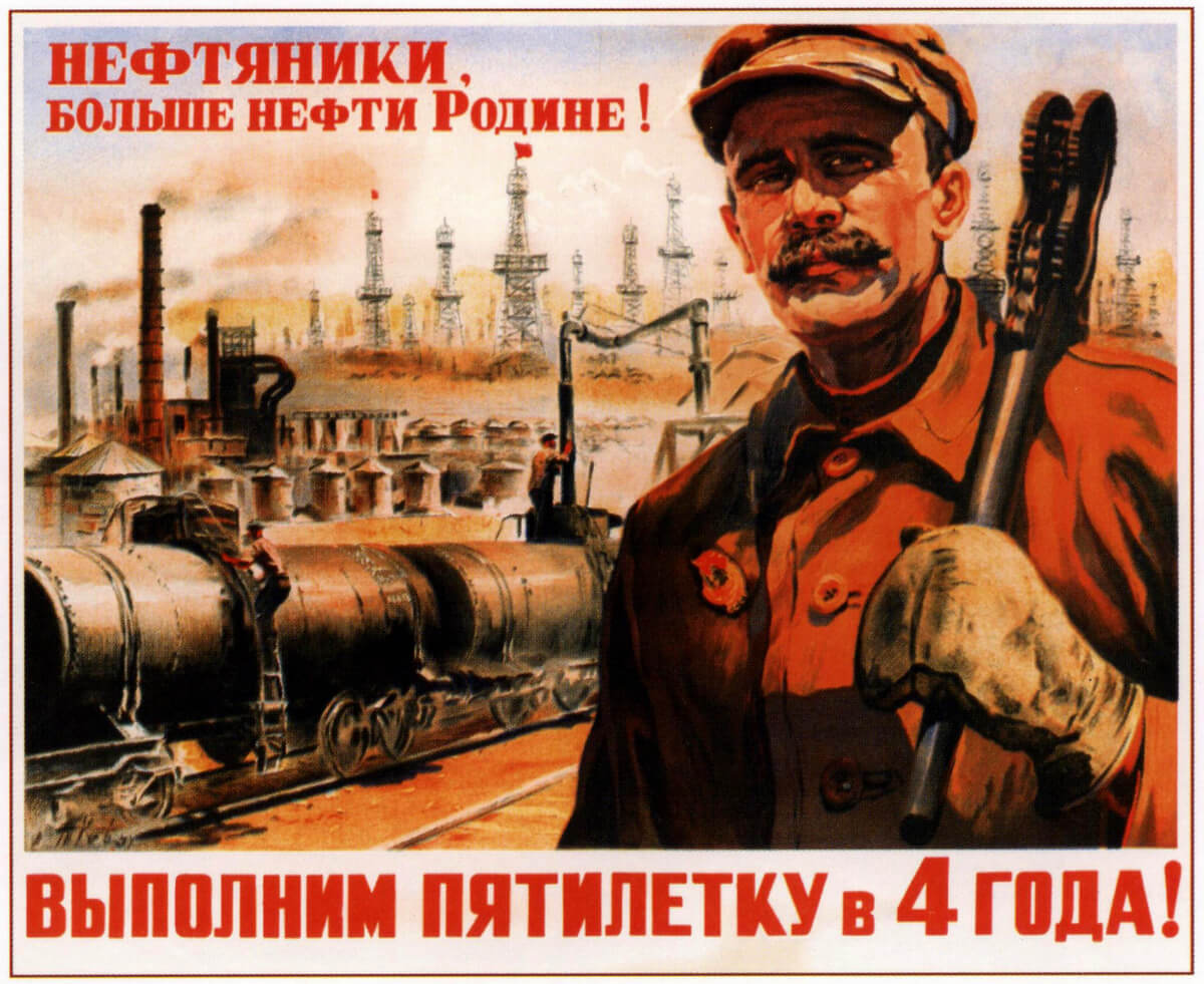Soviet 5 year plan