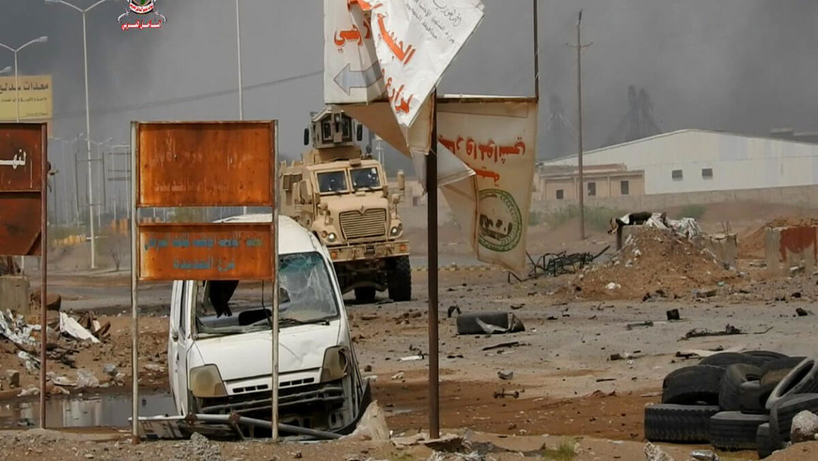 Kilo 16 Hodeida Yemen