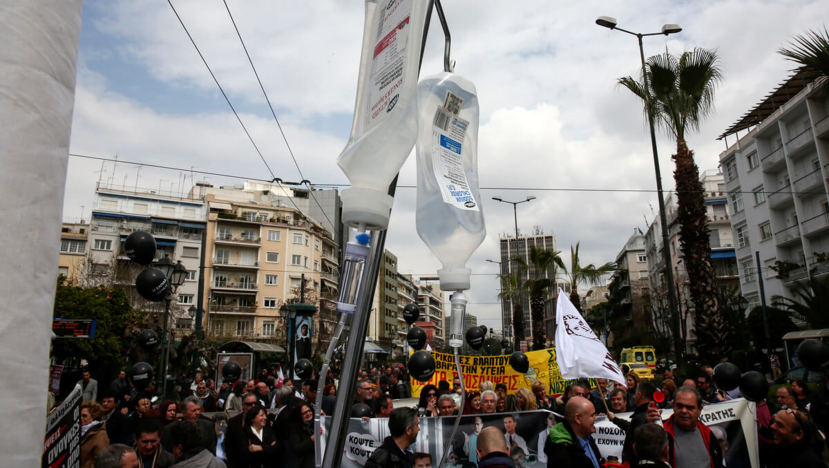 Greece Bailout Protest hospital workers