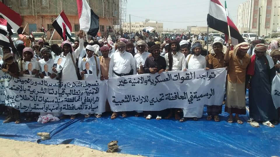 Yemen Mahra Protest