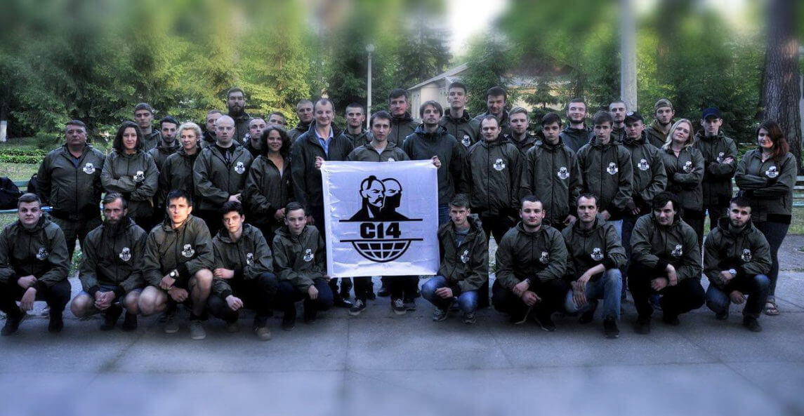暴力的新纳粹组织者在乌克兰举行的美国政府活动上发表讲话