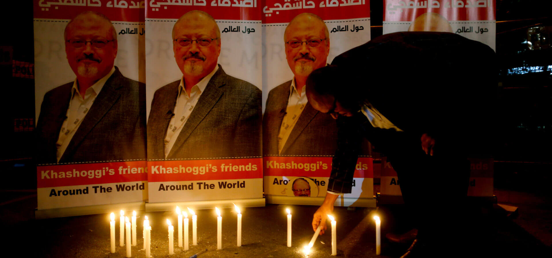 Saudi Arabia | Khashoggi