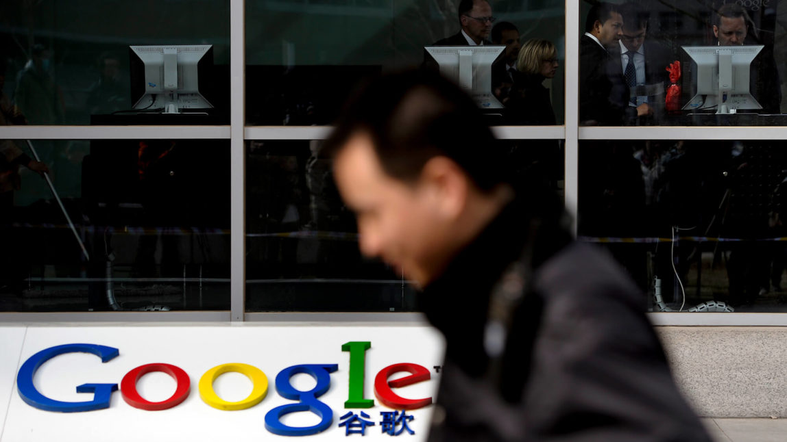Leaked Transcript: Google Lied About “Dragonfly” China Censorship