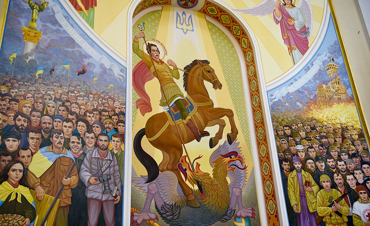 Украинская националистическая церковь