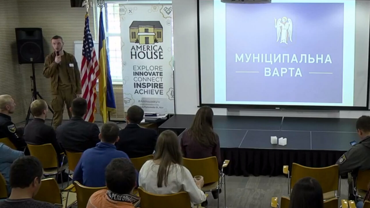 Сергей Бондарь С14 Украина