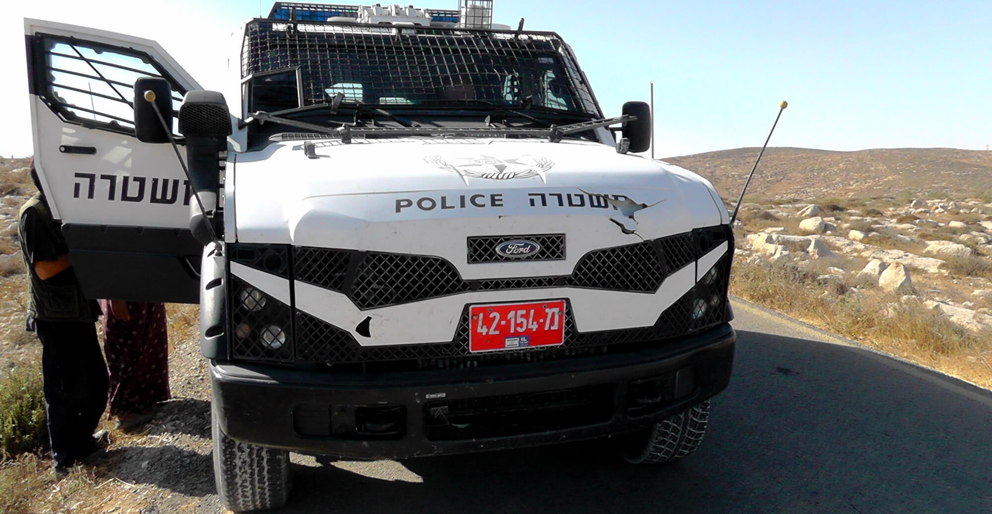 Israel Police Ford
