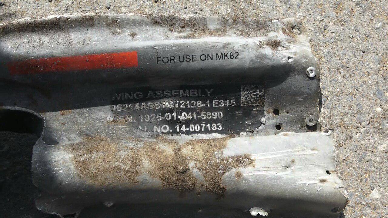 Fragments of one of the MK-82 bombs used in the attack on the vegetable market in Hodeida, Yemen, October 25, 2018. Ibrahim Tanomah | Mintpress News