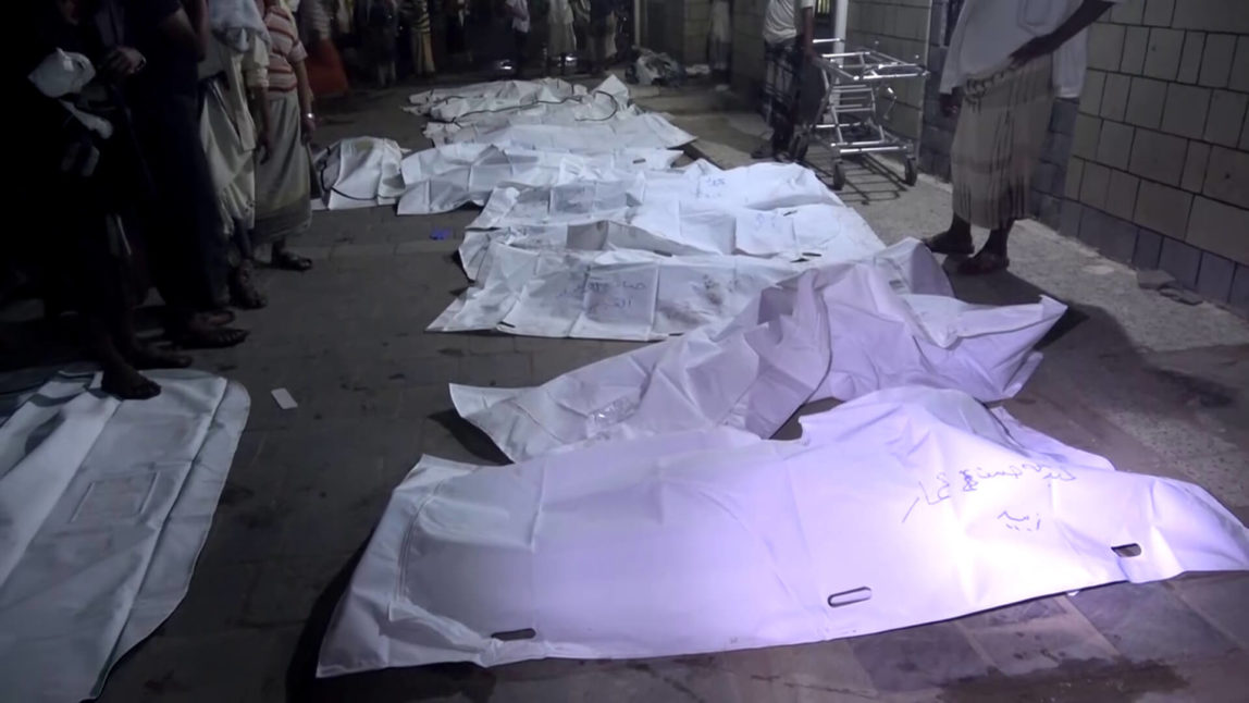 Saudi Attack on Hodeida Yemen market