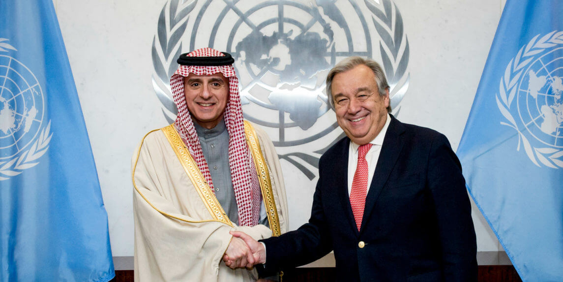 Произошедшее в ООН напоминание о том, что Саудовская Аравия потребовала «благоприятного покрытия» в обмен на помощь Йемену