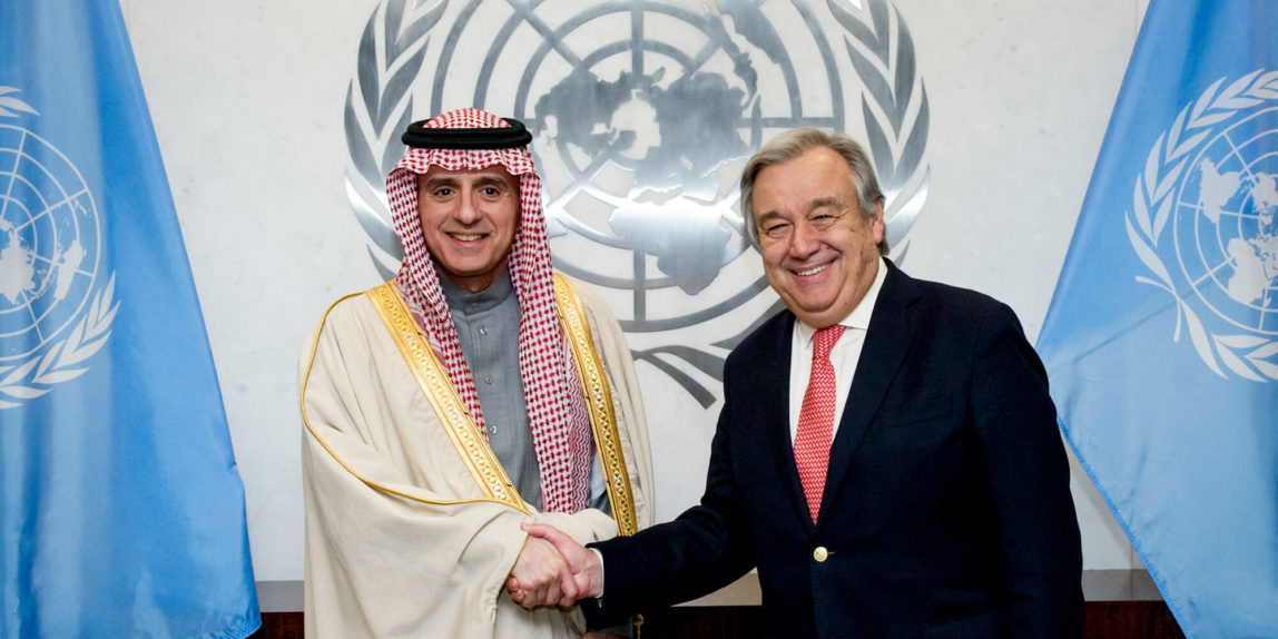 Saudi Arabia United Nations